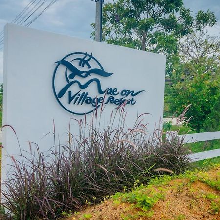 Mae On Village Resort Roi Et Eksteriør bilde